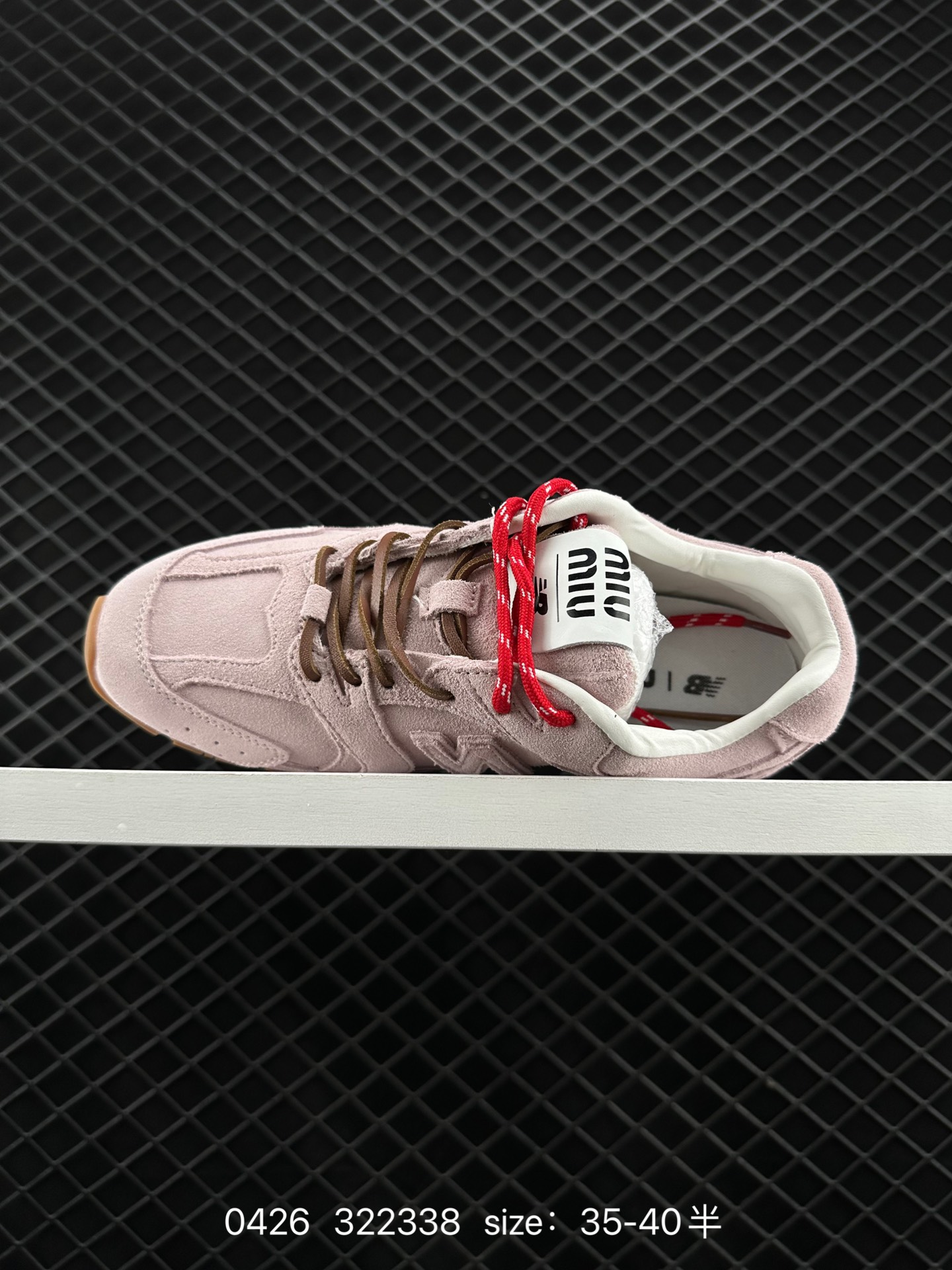 MiuMiu x NB New Balance 530 SL